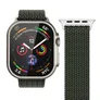 Vonmählen Woven Loop Olive 42 / 44 / 45 / 49 mm