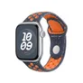Apple Watch Nike Sport Band für Watch 40mm Blue Flame (S/M)