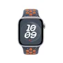 Apple Watch Nike Sport Band für Watch 40mm Blue Flame (S/M)