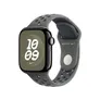 Apple Watch Nike Sport Band für Watch 40mm Cargo Khaki (M/L)
