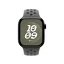 Apple Watch Nike Sport Band für Watch 40mm Cargo Khaki (M/L)