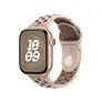 Apple Watch Nike Sport Band für Watch 40mm Desert Stone (M/L)