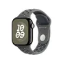 Apple Watch Nike Sport Band für Watch 42mm Cargo Khaki (M/L)