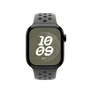 Apple Watch Nike Sport Band für Watch 42mm Cargo Khaki (M/L)