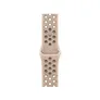 Apple Watch Nike Sport Band für Watch 42mm Desert Stone (S/M)