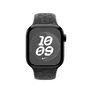 Apple Watch Nike Sport Band für Watch 42mm Midnight sky (S/M)