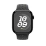 Apple Watch Nike Sport Band für Watch 46mm Midnight sky (S/M)