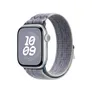 Apple Watch Nike Sport Loop für Watch 42mm Grau / Blau (One Size)