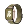 Apple Watch Nike Sport Loop für Watch 42mm Grün / Grau (One Size)