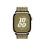 Apple Watch Nike Sport Loop für Watch 42mm Grün / Grau (One Size)