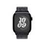 Apple Watch Nike Sport Loop für Watch 42mm Schwarz/blau (One Size)