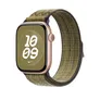 Apple Watch Nike Sport Loop für Watch 46mm Grün / Grau (One Size)