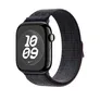 Apple Watch Nike Sport Loop für Watch 46mm Schwarz/blau (One Size)