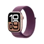 Apple Watch Sport Loop für Watch 42mm Pflaume (One Size)