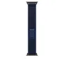 Apple Watch Trail Loop für Watch Ultra 49mm Blau / Titan schwarz (M/L)