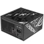 ASUS ROG STRIX 1200P 1200W GAMING Netzteil ATX 3.1 vollmodular