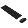 ASUS W5000 Keyboard + Maus Set kabellos schwarz