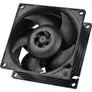 ARCTIC S8038-7K Server Lüfter 80mm 4er Pack schwarz