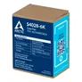 ARCTIC S4028-6K Server Lüfter 40mm schwarz