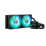 ASUS PRIME LC 240 ARGB Schwarz Komplettwasserkühlung für CPUs