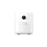 Xiaomi MAF14 Smart Air Fryer 4.5L
