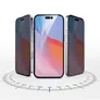 4smarts Second Glass Privacy mit Montagerahmen iPhone 16
