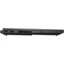 HP OMEN Gaming Laptop 16-wd0474ng 16,1" 144Hz FHD IPS i7-13620H 16GB/512GB SSD RTX4060 Win11