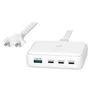 TUCANO GaN Tischladegerät 100W USB-C PD Weiß