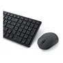 Dell KM555 Pro Wireless Combo Schwarz, Dual-Mode-Konnektivität, AI CoPilot-Taste, 2,40 GHz USB-Dongle, Bluetooth, 18 programmierbare Tastenkombinationen