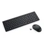 Dell KM555 Pro Wireless Combo Schwarz, Dual-Mode-Konnektivität, AI CoPilot-Taste, 2,40 GHz USB-Dongle, Bluetooth, 18 programmierbare Tastenkombinationen