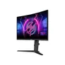 MSI MPG 275CQRXFDE 69cm (27") QHD VA Gaming Monitor Curved 16:9 HDMI/DP/USB-C PD98W 240Hz 0,5ms (GtG)