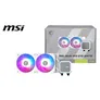 MSI MAG Core Liquid A13 240 White CPU Komplettwasserkühlung für AMD und Intel CPU