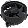 AMD Ryzen 5 9600 (6x 3.8 GHz) 32 MB L3 Cache Sockel AM5 CPU 65W BOX
