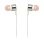 JBL T210 grau - In Ear-Kopfhörer mit Mikrofon