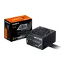 GIGABYTE P750BS 750 Watt ATX Netzteil 80+ Bronze