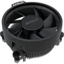 AMD Ryzen™ 5 7400 6-Kern CPU, Sockel AM5, Boxed (mit Wraith Stealth Kühler)