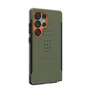UAG Urban Armor Gear Civilian Case mit Magnet-Modul Samsung Galaxy S25 Ultraolive drab/orange