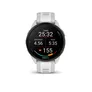 Garmin Forerunner 165 Music Dunstgrau/Steinweiss