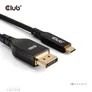 Club 3D USB Typ-C auf DP80 bidirektionales VESA zertifiziertes Kabel St./ St. 1m schwarz