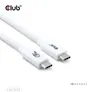 Club 3D Typ-C zu Typ-C Kabel 80Gbps Zertifiziertes 240W 8K240Hz 1.2m weiß