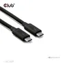 Club 3D Thunderbolt 5 Zertifiziertes 8K240Hz Daten 80/120 Gbps EPR 240 Watt Kabel St./St. 1m schwarz