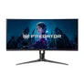 Acer Predator X34 X5 86,4cm (34") UWQHD OLED Curved Gaming Monitor 21:9 HDMI/DP/USB-C PD90W 240Hz 0,03ms FreeSync Premium Pro