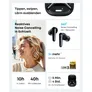 soundcore Liberty 4 Pro schwarz (glänzend)