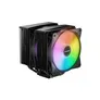 be quiet! Pure Rock PRO 3 LX ARGB CPU Kühler für Intel und AMD CPU schwarz