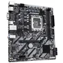 GIGABYTE H810M S2H mATX Mainboard Sockel 1851 DP/HDMI/VGA
