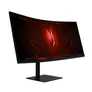 Acer Nitro XV345CURXbmiipphx 34 Zoll UWQHD Curved VA LED 21:9 160 Hz Monitor