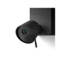Philips Hue Secure Flutlichtkamera