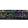 MSI Vigor GK30 DE Gaming Tastatur, RGB Beleuchtung