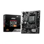 MSI B450M-A PRO MAX II Mainboard AM4 HDMI/DVI
