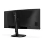 Philips 34B2U3600C 86,4cm (34") UWQHD VA Office Monitor Curved 21:9 HDMI/DP/USB-C PD90W 120Hz 4ms